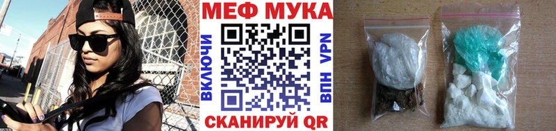 Магазины продажи наркотиков Среднеколымск Галлюциногенные грибы  Марихуана  Cocaine  АМФ  Меф мяу мяу  МЕТАДОН  ГАШИШ 