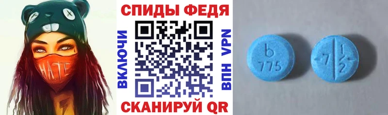 АМФ VHQ  где продают   Среднеколымск 