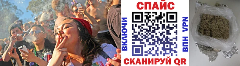 БУТИРАТ BDO 33%  Среднеколымск 