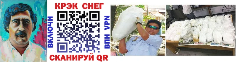 Кокаин 98%  Среднеколымск 
