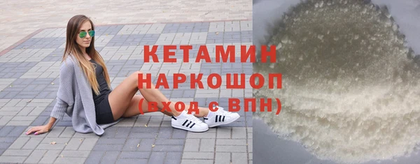 jwh Аркадак