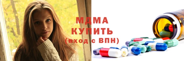 mdpv Арсеньев