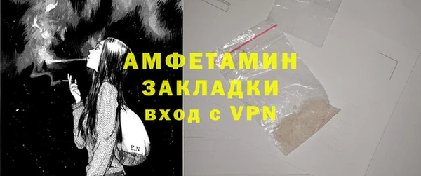 jwh Аркадак