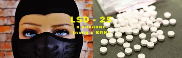 mdpv Армянск