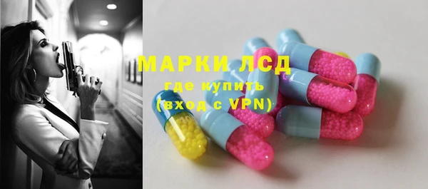mdpv Арсеньев