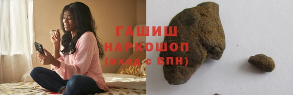 MDMA Premium VHQ Вязники