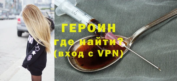 mdpv Арсеньев