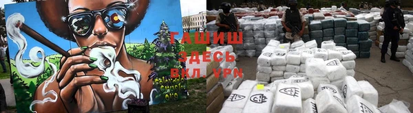 mdpv Арсеньев