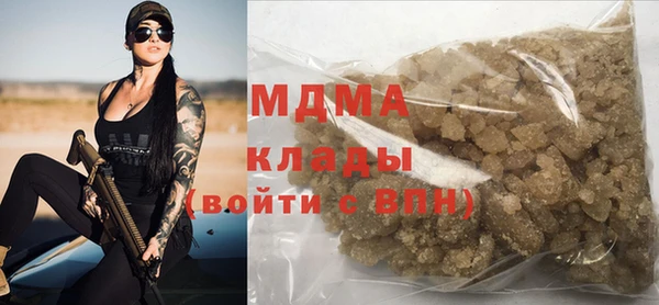 jwh Аркадак
