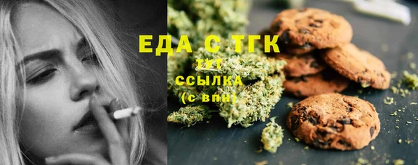mdpv Арсеньев