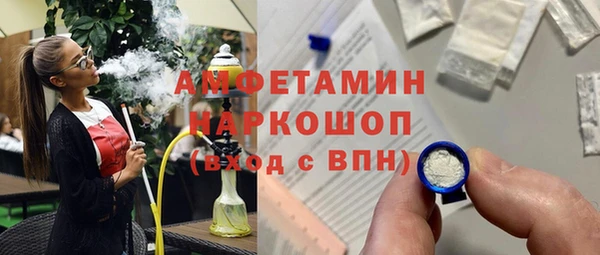 mdpv Арсеньев
