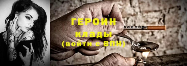 круглые Вязьма
