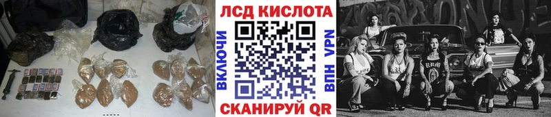 продажа наркотиков  Среднеколымск  ЛСД экстази ecstasy 
