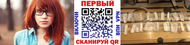 МЕТАМФЕТАМИН пудра  купить   Среднеколымск 