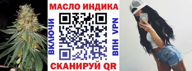 Дистиллят ТГК концентрат  Среднеколымск 